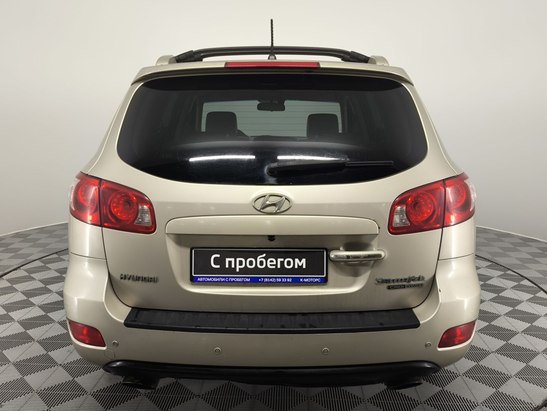 Hyundai Santa Fe