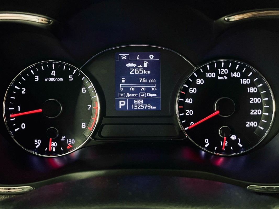 Kia Cerato