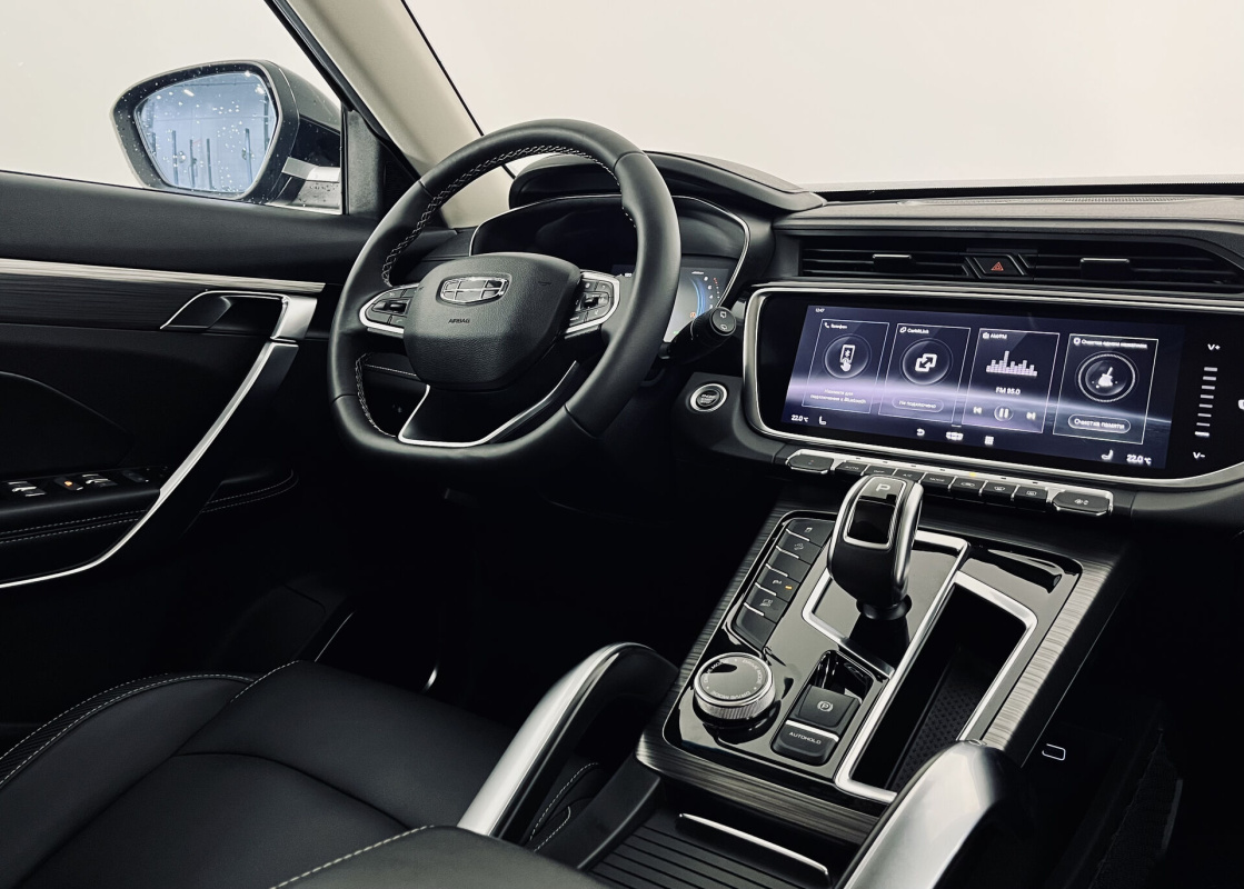 Geely Atlas Pro