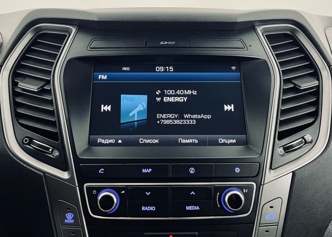 Hyundai Santa Fe