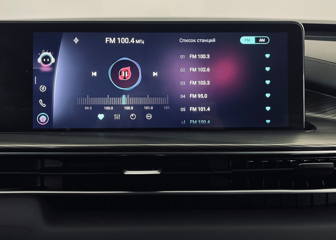 Chery Tiggo 8 Pro Max