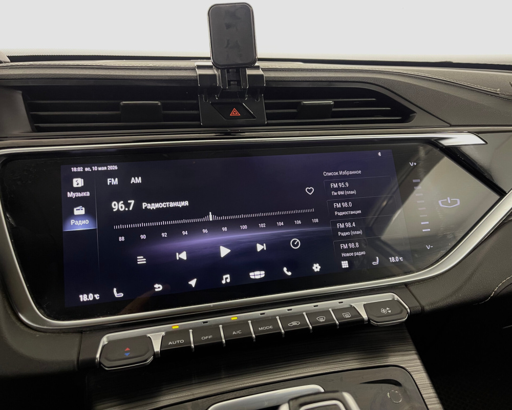 Geely Atlas Pro