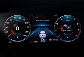 JETOUR X90+