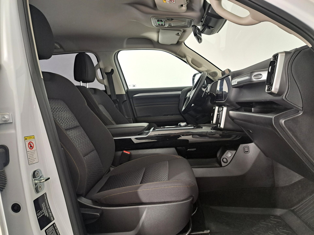 Haval Dargo