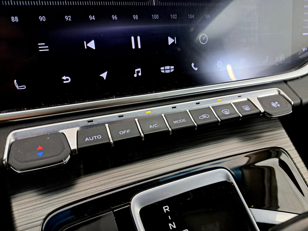 Geely Atlas Pro