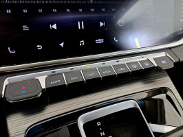 Geely Atlas Pro