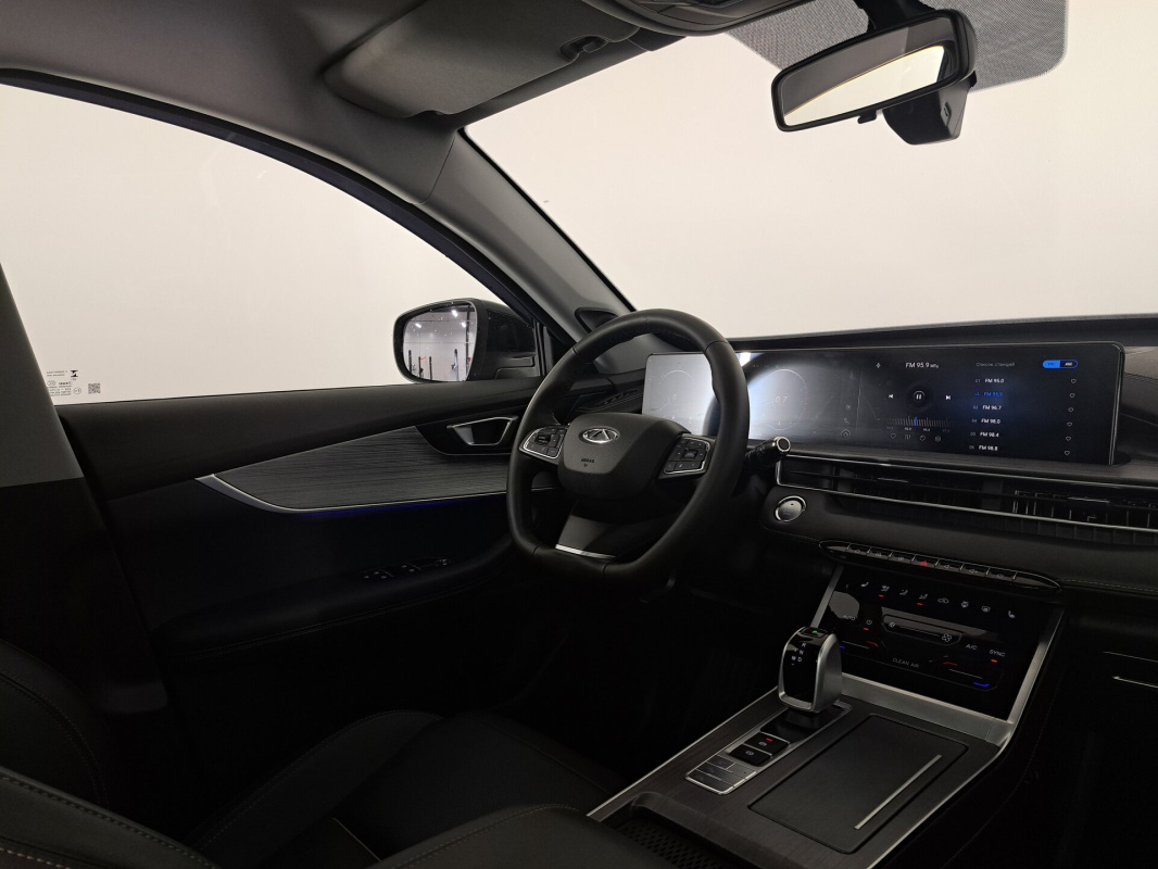 Chery Tiggo 7 Pro Max