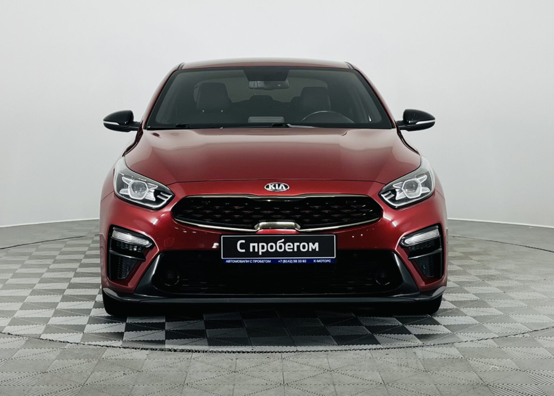 Kia Cerato