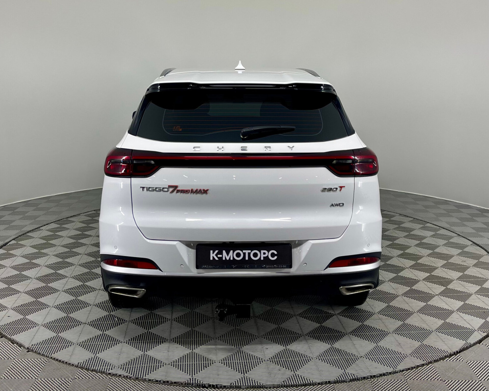 Chery Tiggo 7 Pro Max