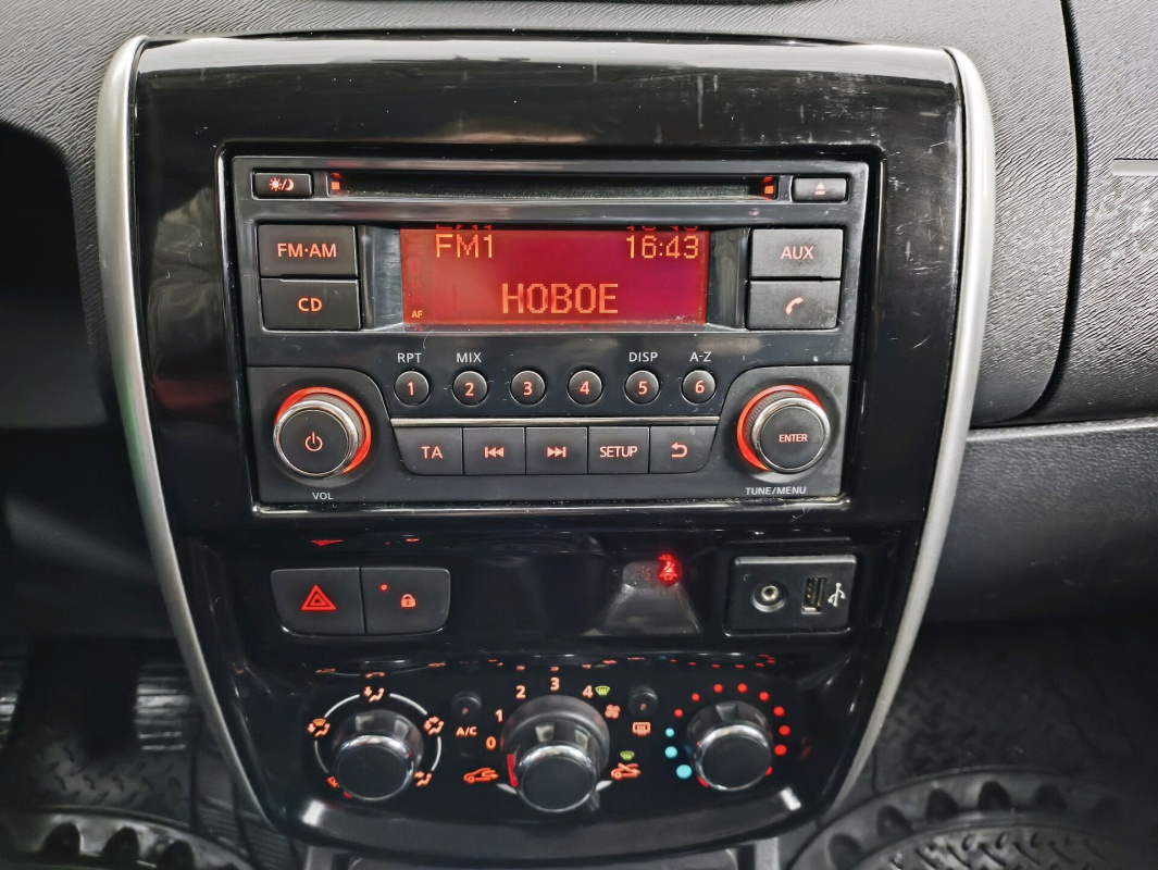Nissan Terrano