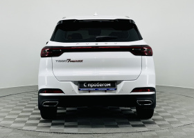 Chery Tiggo 7 Pro Max