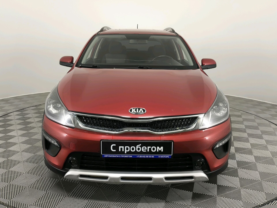 Kia Rio