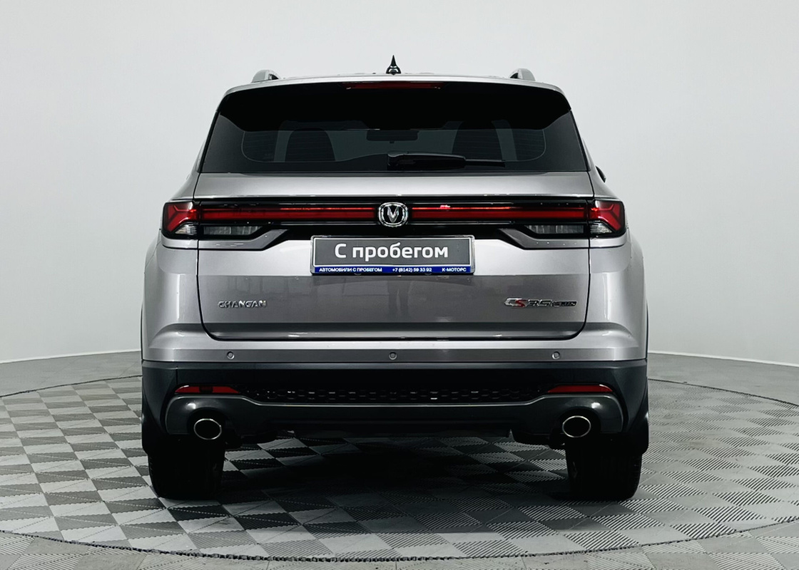 Changan CS35 Plus