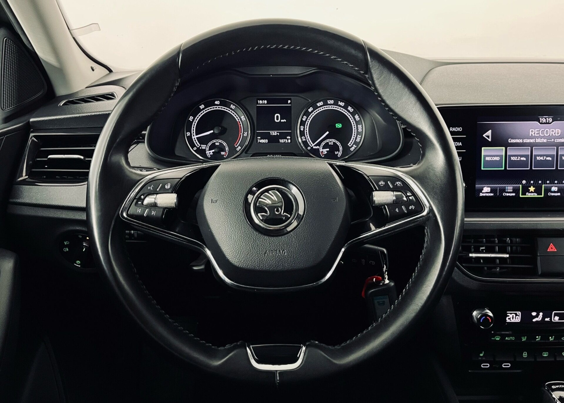 Skoda Rapid