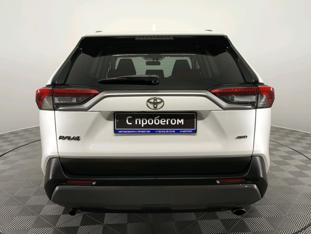 Toyota RAV4