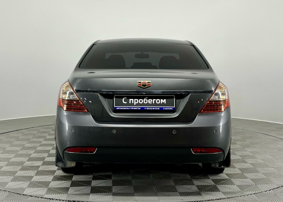 Geely Emgrand EC7