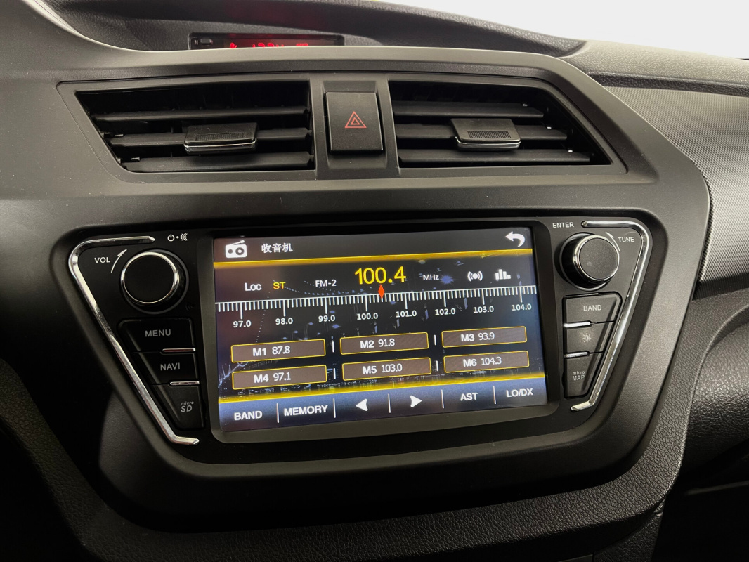 Lifan X50