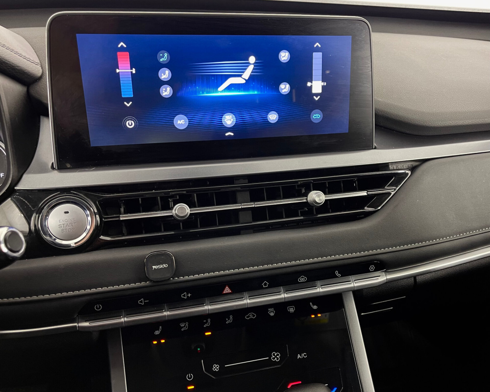 Chery Tiggo 4 Pro