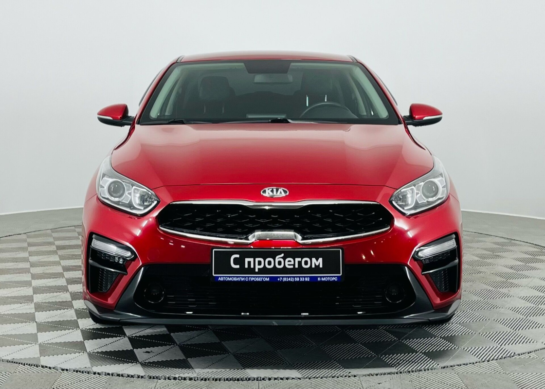 Kia Cerato