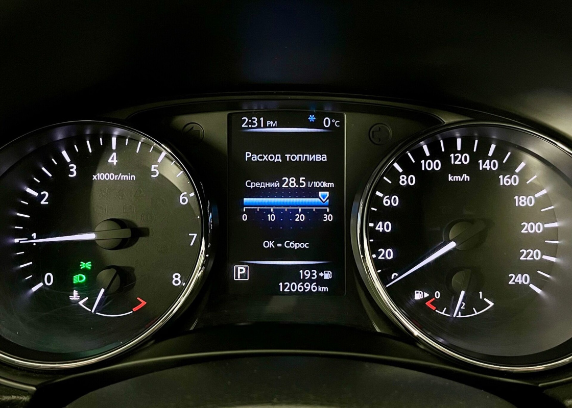 Nissan X-Trail