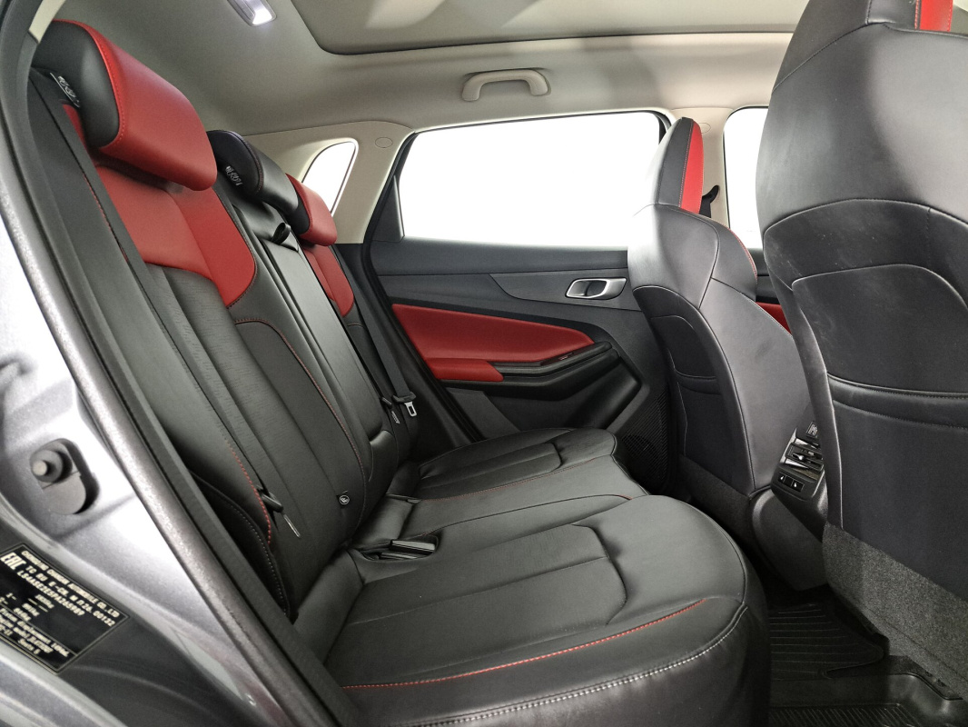 Changan CS55 Plus