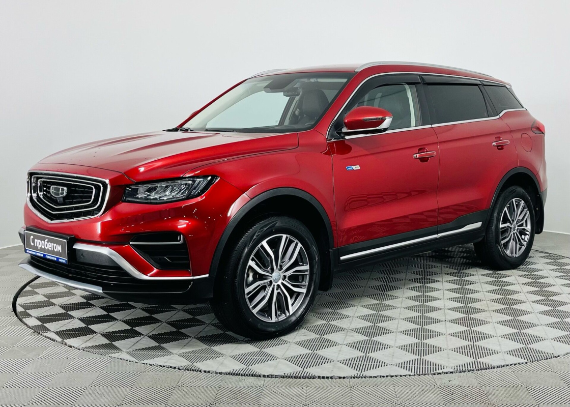Geely Atlas Pro