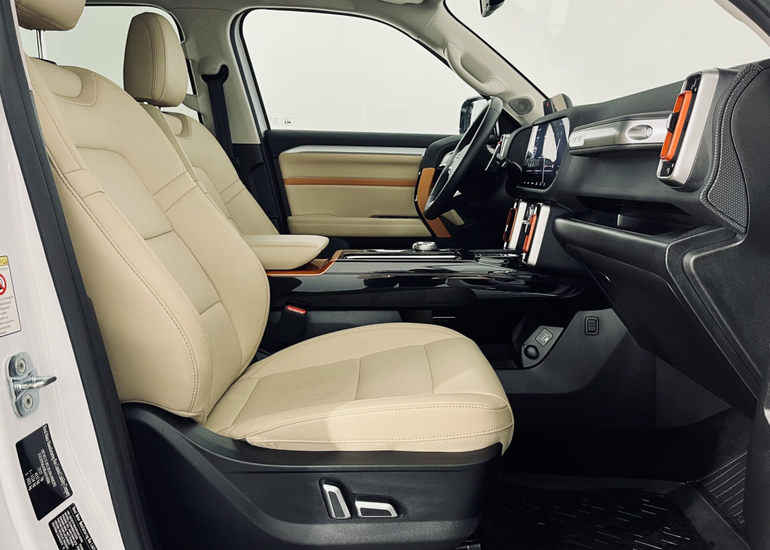 Haval Dargo