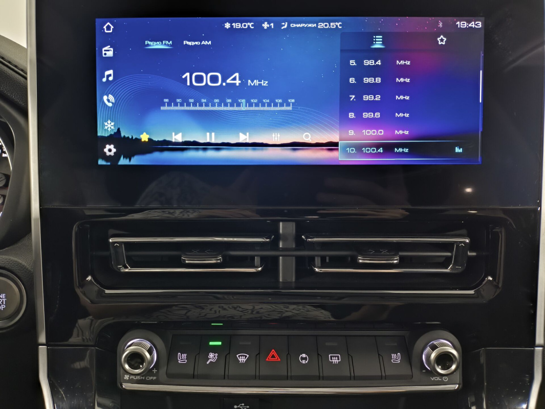 Haval M6