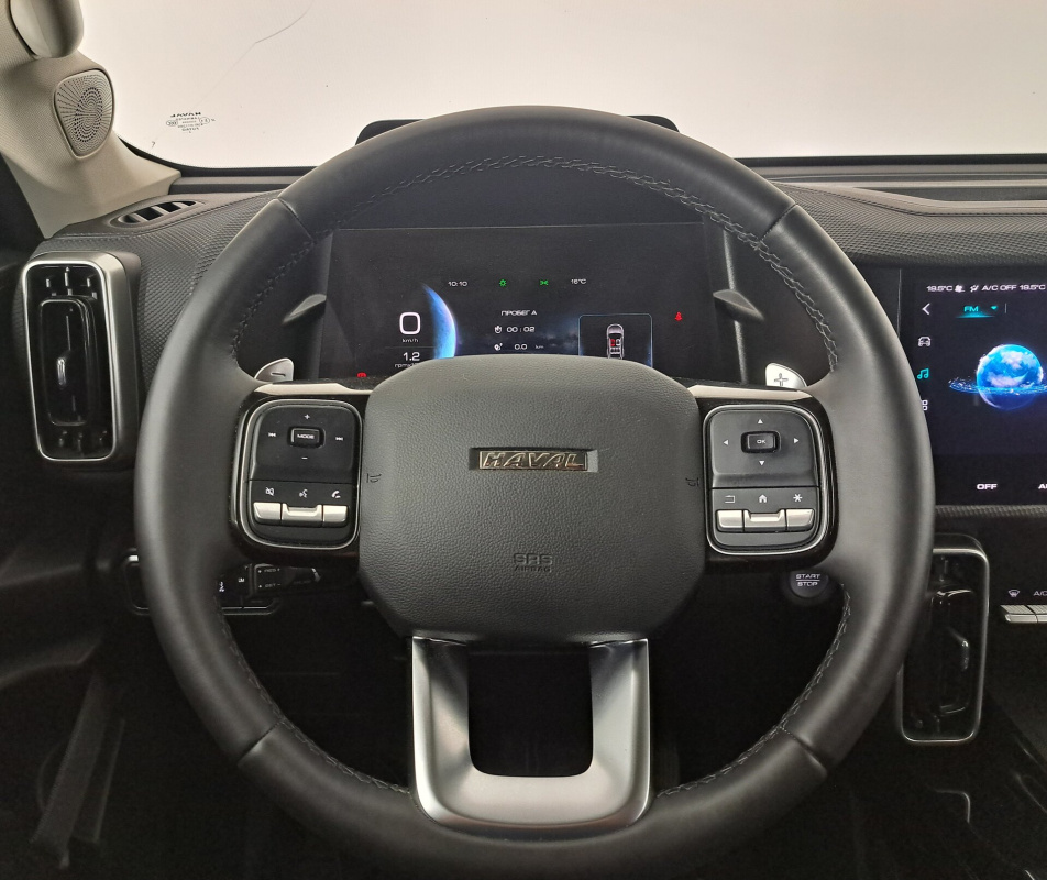 Haval Dargo
