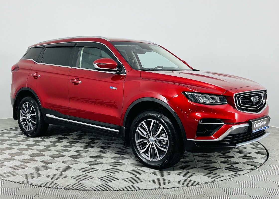 Geely Atlas Pro