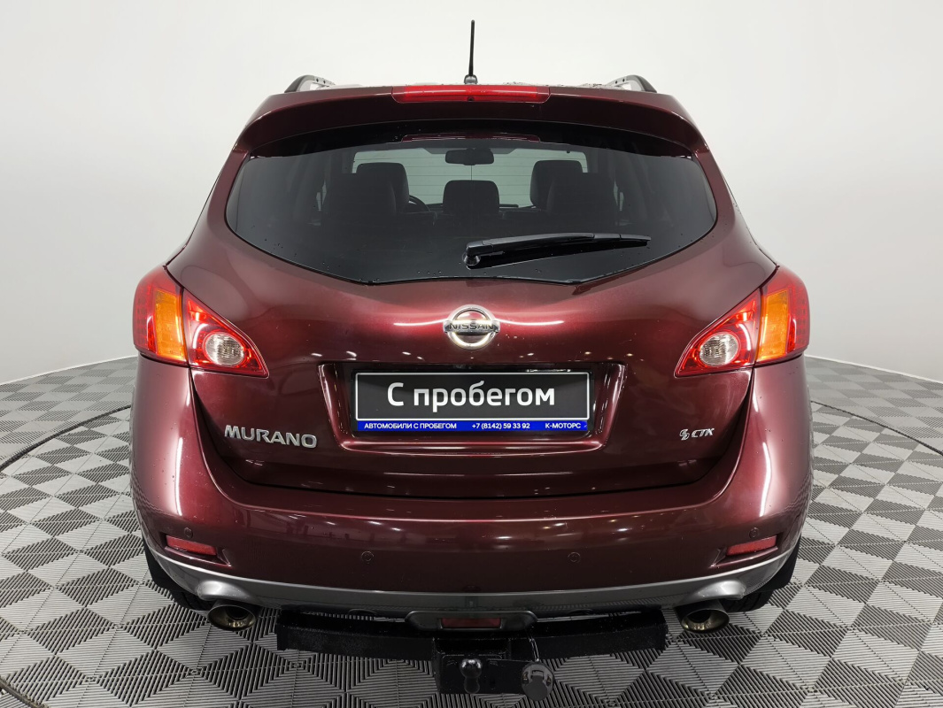 Nissan Murano