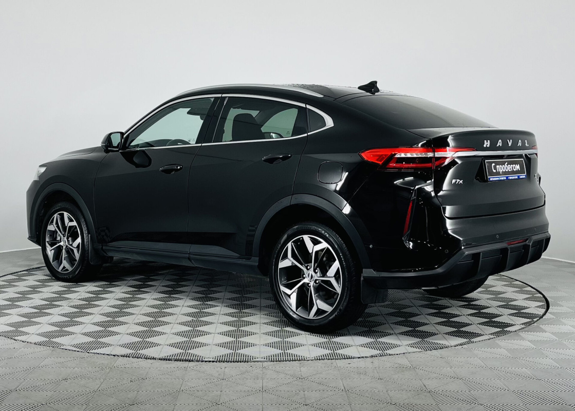 Haval F7x