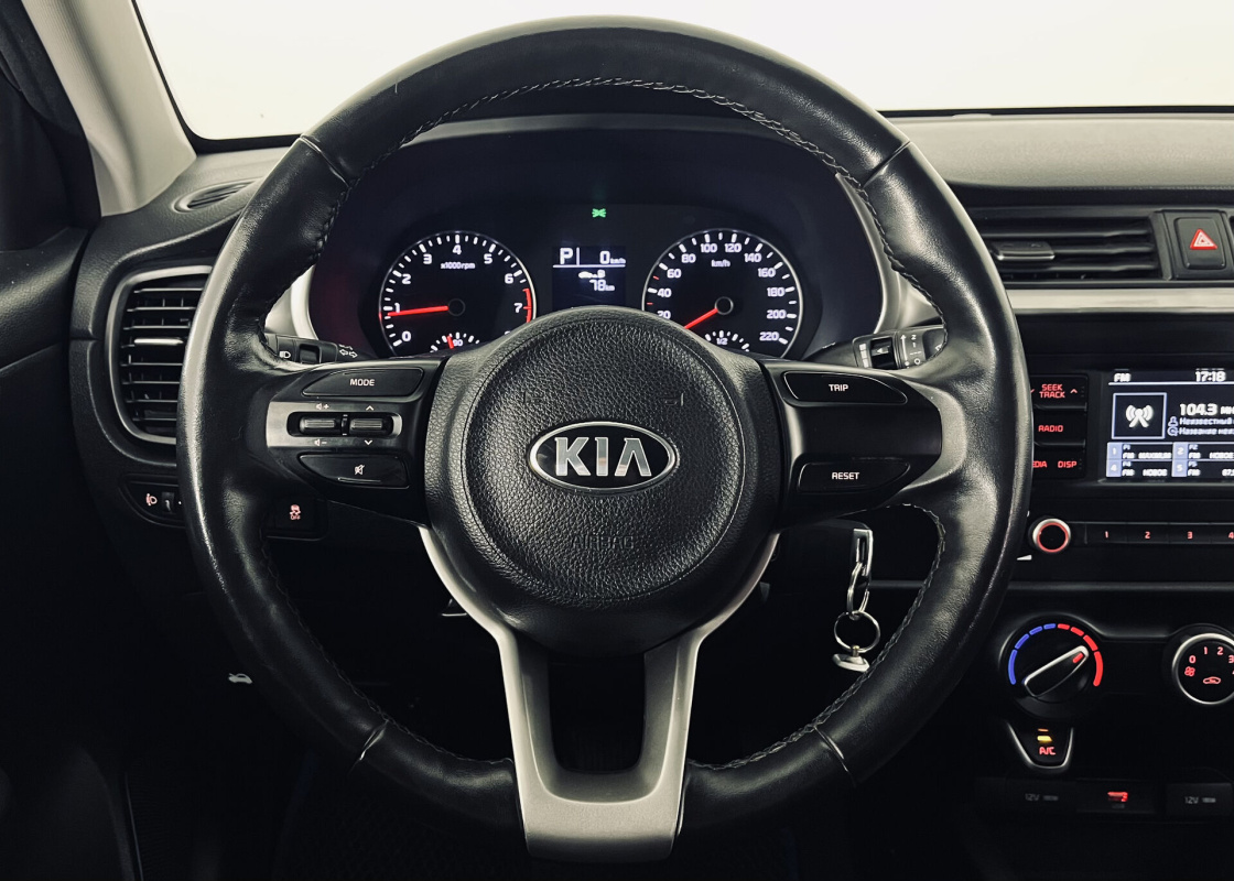 Kia Rio