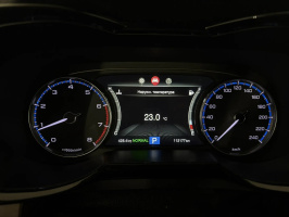 GAC GS8