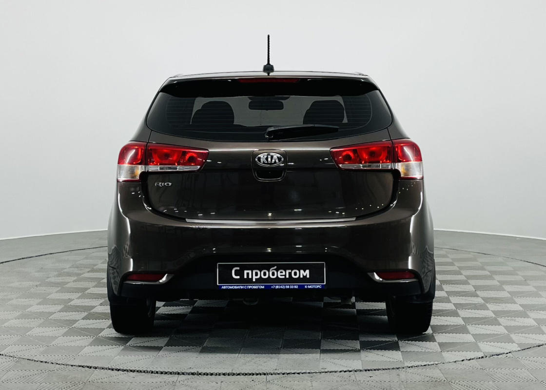 Kia Rio