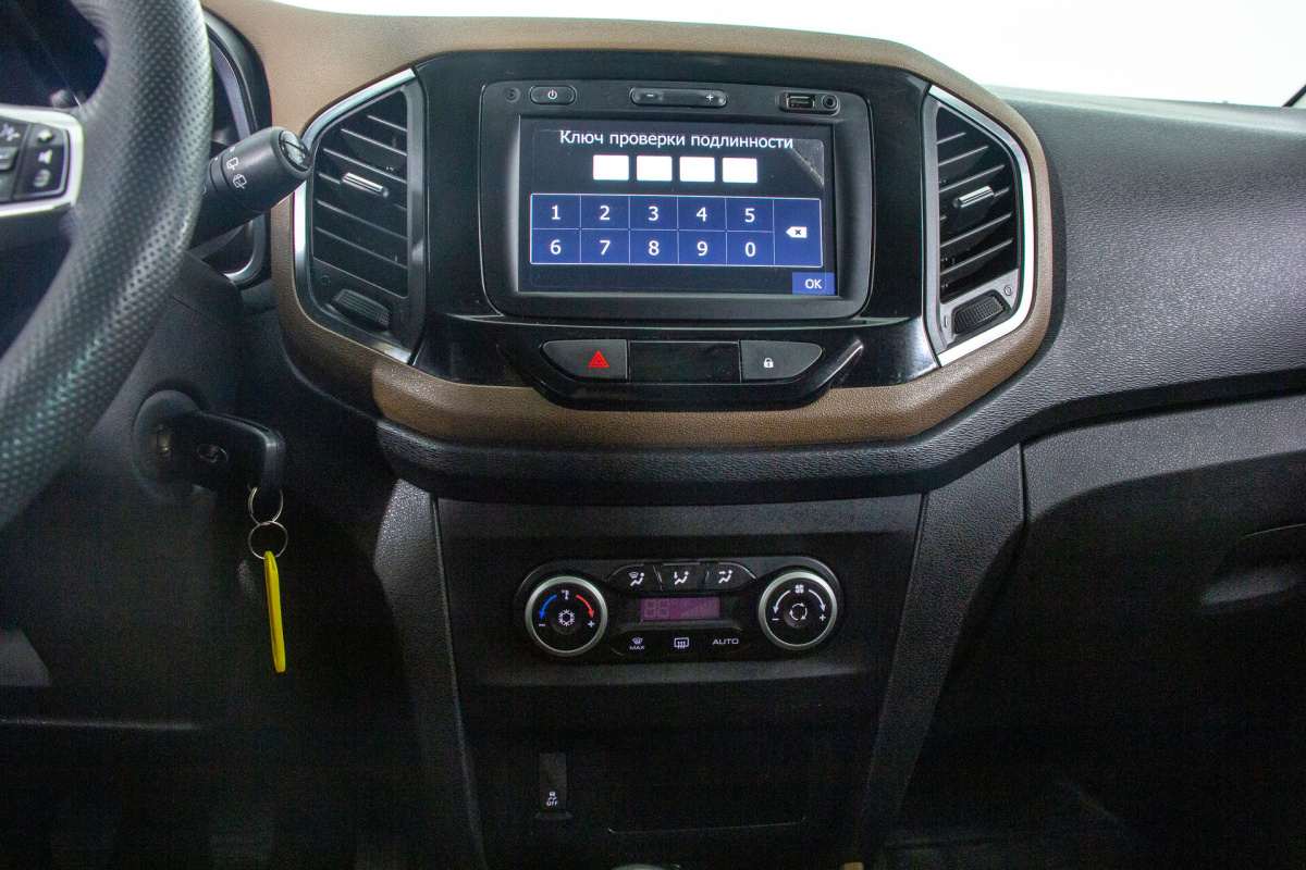 Lada (ВАЗ) XRAY