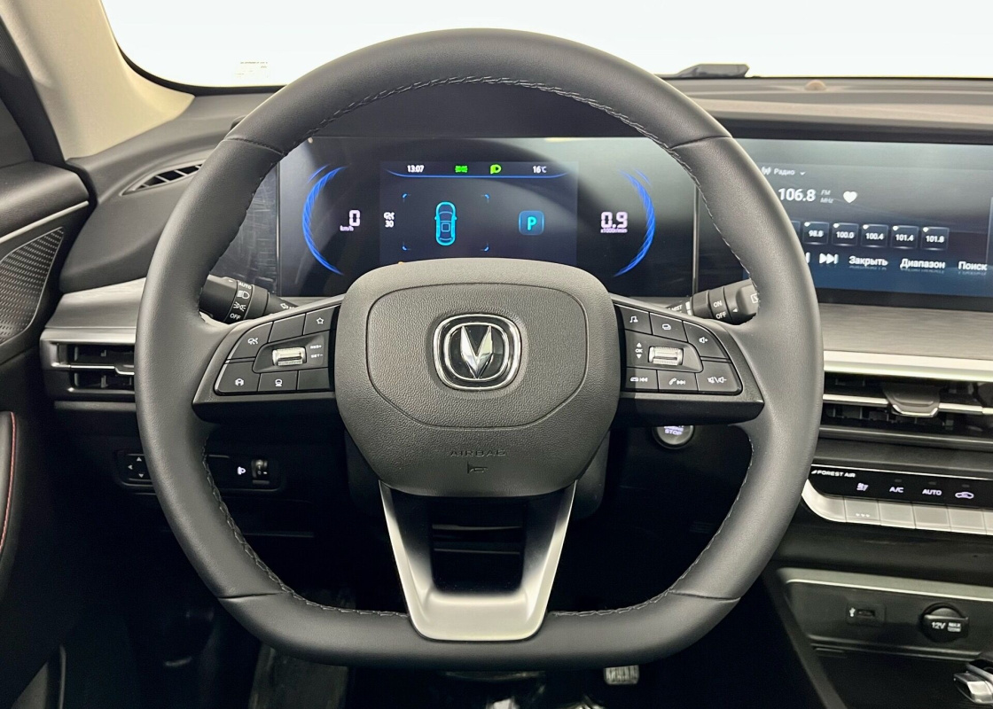 Changan CS35 Plus