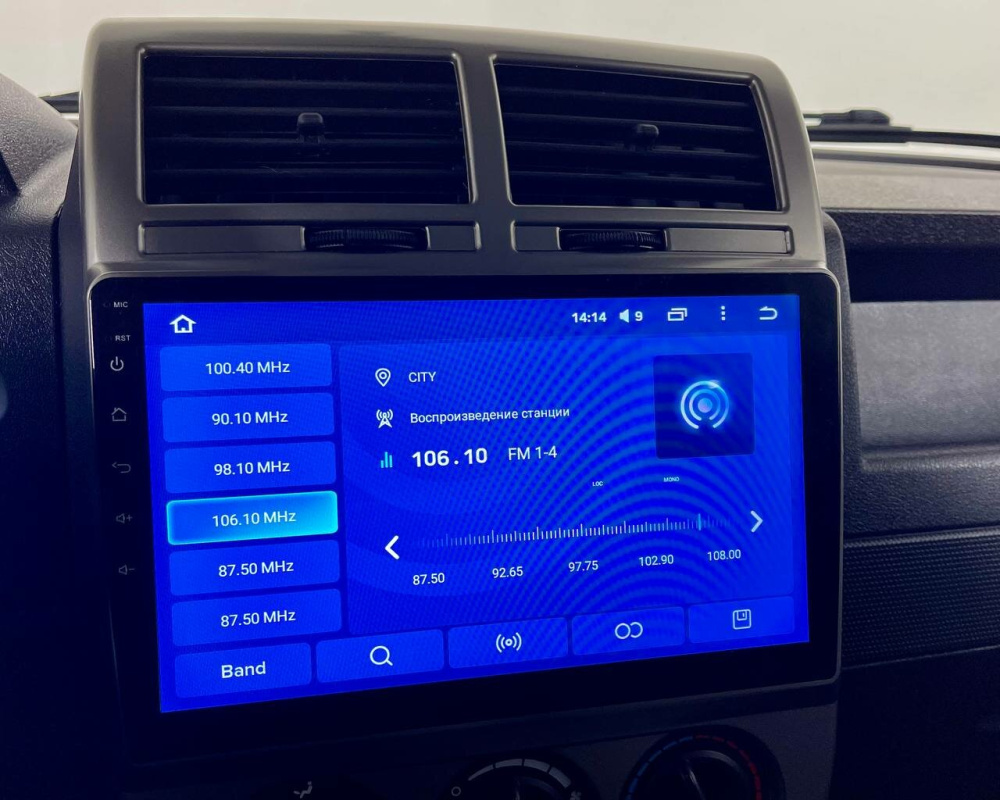 Jeep Liberty (Patriot)