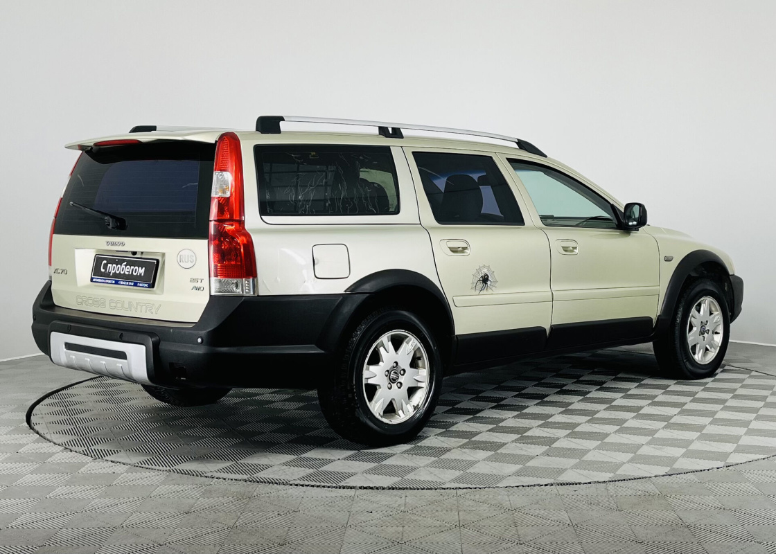 Volvo XC70