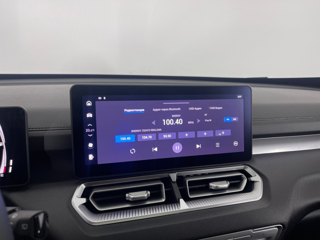 Haval H5