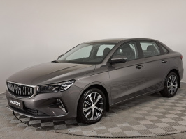 Belgee S50