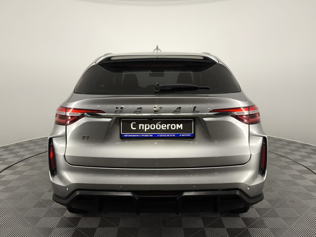 Haval F7
