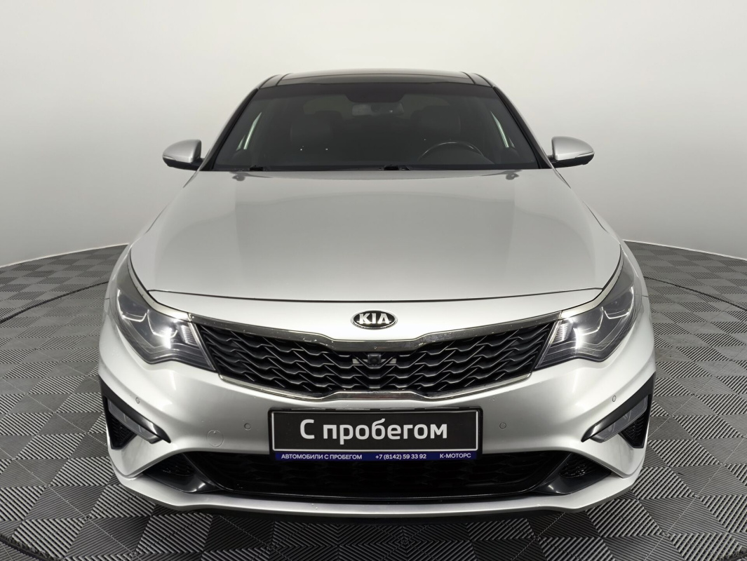 Kia Optima