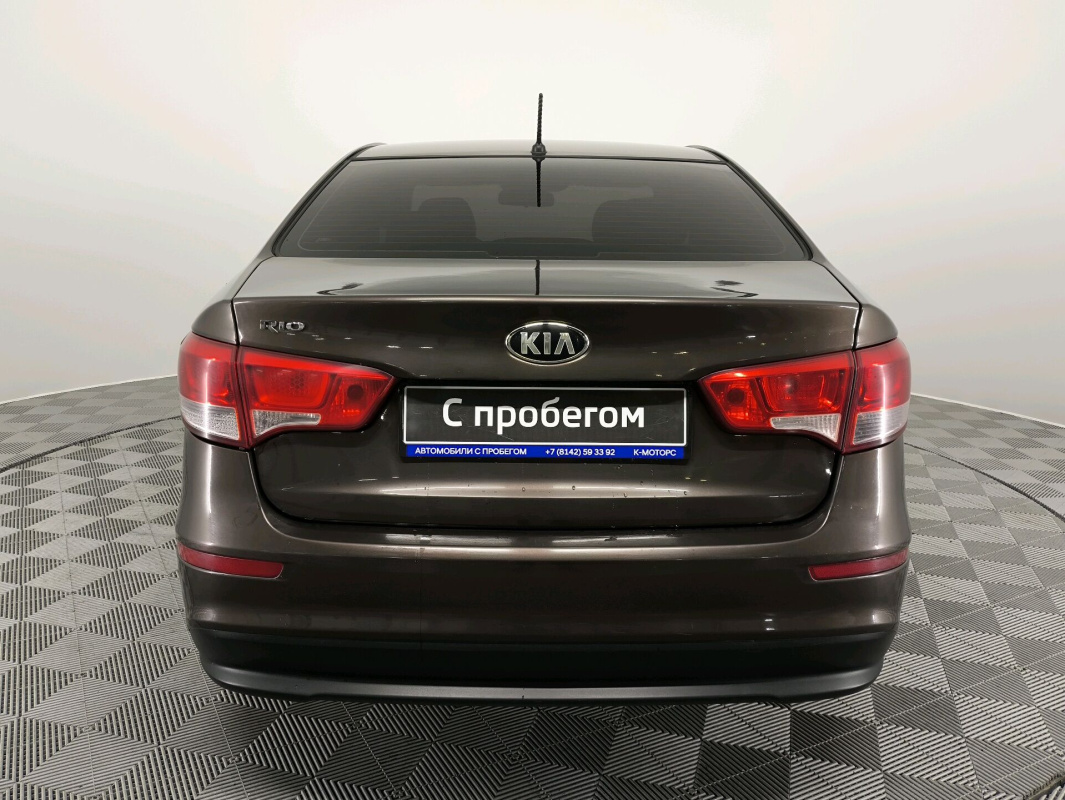 Kia Rio
