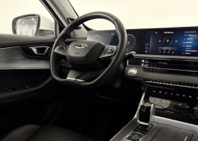 Chery Tiggo 7 Pro Max
