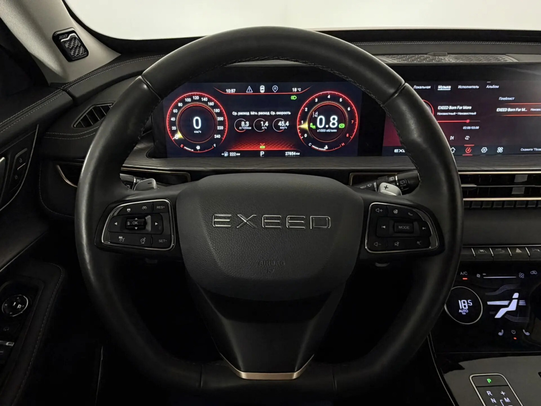 Exeed LX