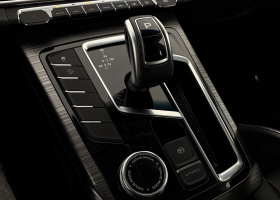 Geely Atlas Pro