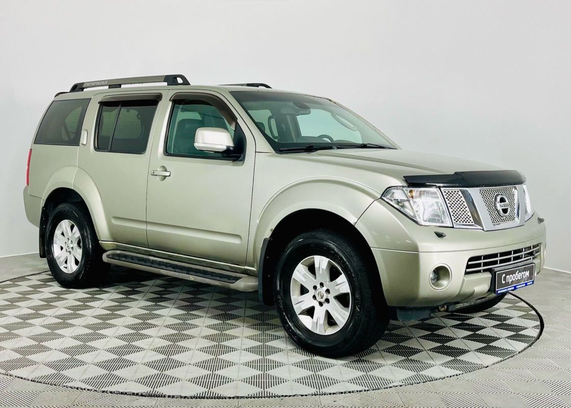 Nissan Pathfinder