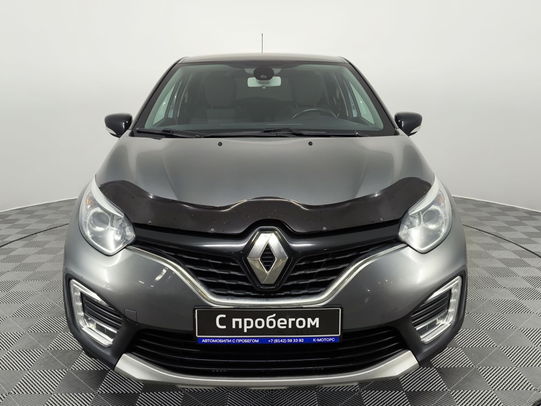 Renault Kaptur