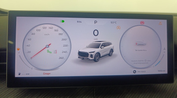 Chery Tiggo 9